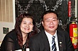 Thumbnail of 1112U_384.jpg
