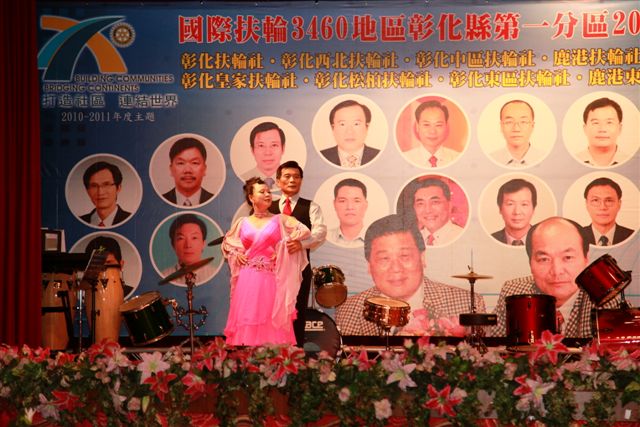 1112U_460.jpg