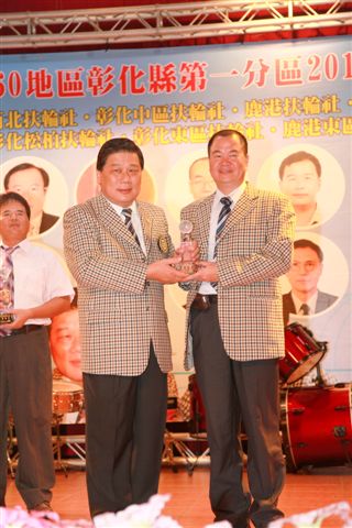 1112U_520.jpg
