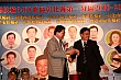 1112U_433.jpg