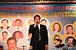 1112U_438.jpg