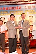 1112U_520.jpg