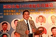 1112U_593.jpg