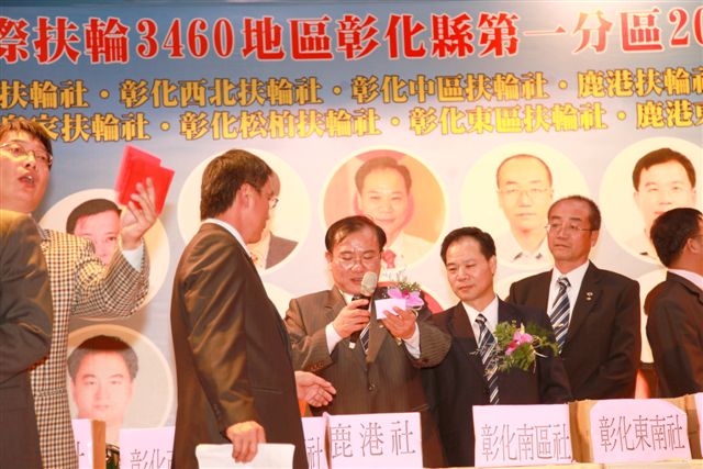 1112U_733.jpg