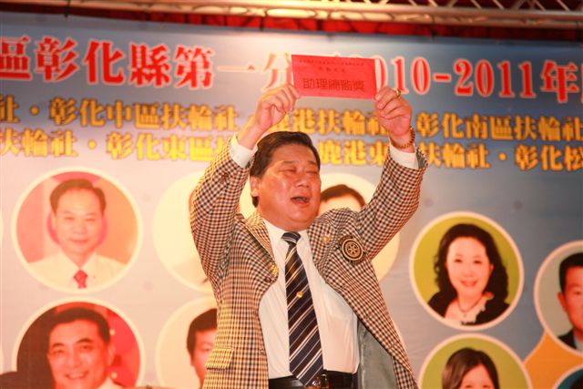 1112U_778.jpg