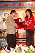 Thumbnail of 1112U_601.jpg