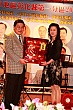 Thumbnail of 1112U_605.jpg
