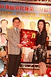 Thumbnail of 1112U_606.jpg