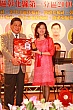 Thumbnail of 1112U_609.jpg