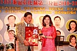 Thumbnail of 1112U_610.jpg
