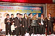 Thumbnail of 1112U_663.jpg