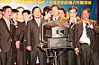 Thumbnail of 1112U_667.jpg