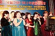 Thumbnail of 1112U_692.jpg