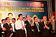 Thumbnail of 1112U_698.jpg