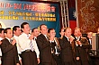 Thumbnail of 1112U_700.jpg