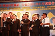 Thumbnail of 1112U_703.jpg