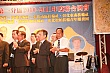 Thumbnail of 1112U_707.jpg