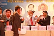 Thumbnail of 1112U_710.jpg