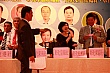 Thumbnail of 1112U_711.jpg