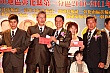 Thumbnail of 1112U_723.jpg