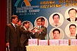 Thumbnail of 1112U_727.jpg