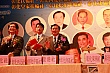 Thumbnail of 1112U_728.jpg