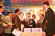 Thumbnail of 1112U_730.jpg