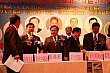 Thumbnail of 1112U_731.jpg