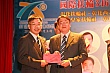 Thumbnail of 1112U_734.jpg