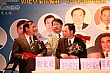 Thumbnail of 1112U_737.jpg