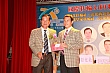 Thumbnail of 1112U_749.jpg
