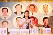 Thumbnail of 1112U_753.jpg