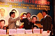 Thumbnail of 1112U_754.jpg