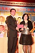 Thumbnail of 1112U_755.jpg