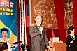 Thumbnail of 1112U_772.jpg
