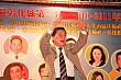 Thumbnail of 1112U_778.jpg