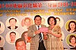 Thumbnail of 1112U_779.jpg