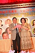 Thumbnail of 1112U_780.jpg