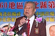 Thumbnail of 1112U_828.jpg