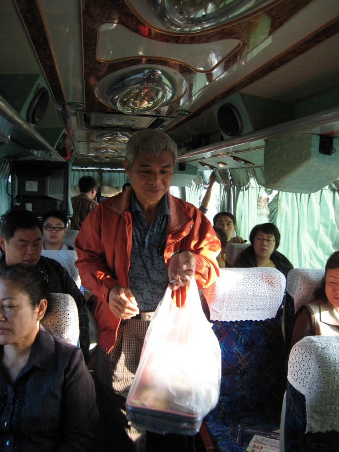IMG_9225.jpg