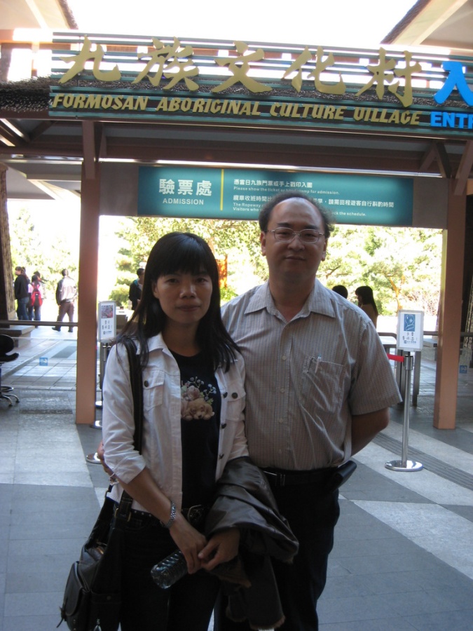 IMG_9284.jpg
