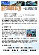 Thumbnail of A12.jpg