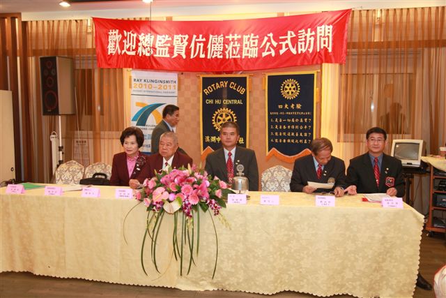 ShiFuCn71.jpg
