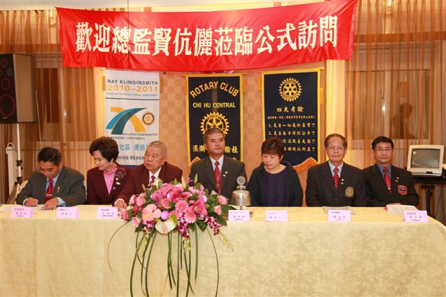 ShiFuCn72.jpg