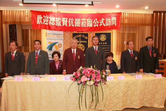 ShiFuCn75.jpg