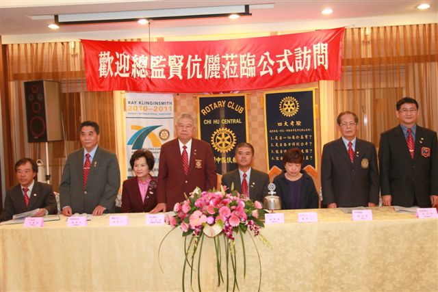 ShiFuCn83.jpg
