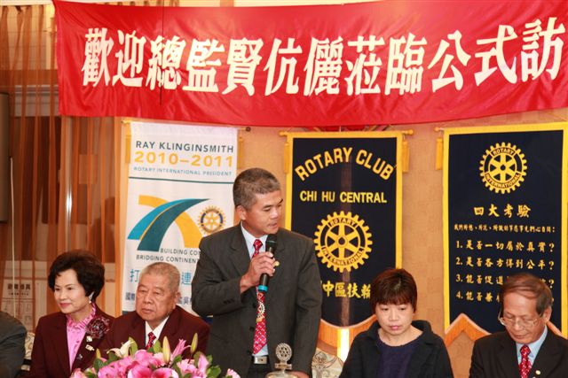 ShiFuCn86.jpg