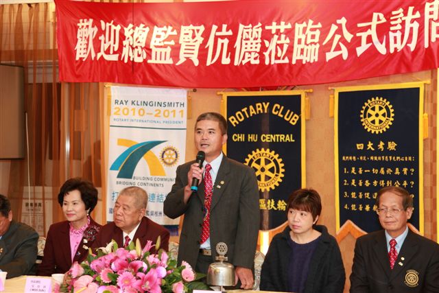 ShiFuCn87.jpg