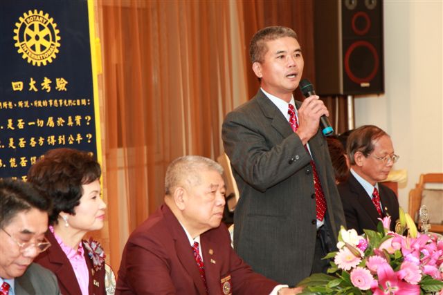 ShiFuCn95.jpg
