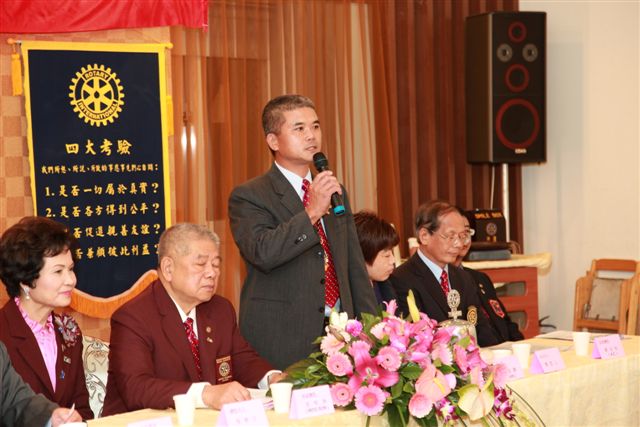 ShiFuCn96.jpg